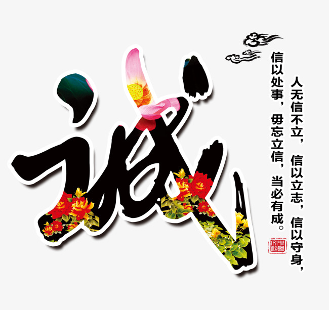 台江要账公司