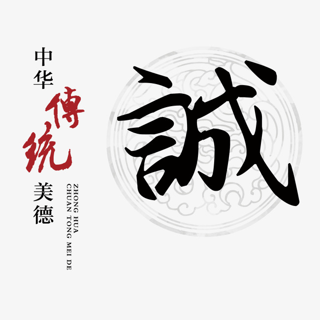 台江讨账公司
